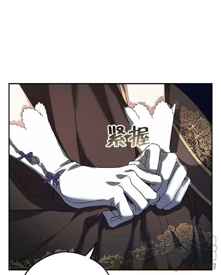 0.序章 第61页