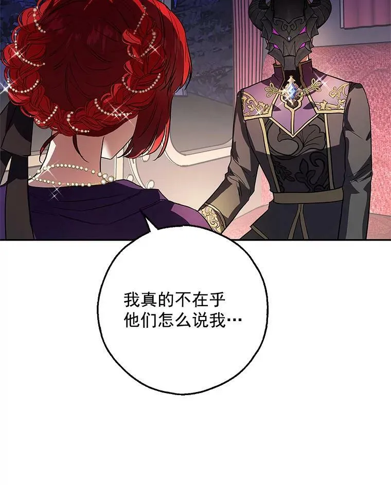 0.序章 第63页