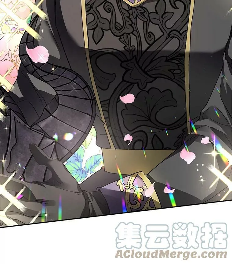 0.序章 第77页