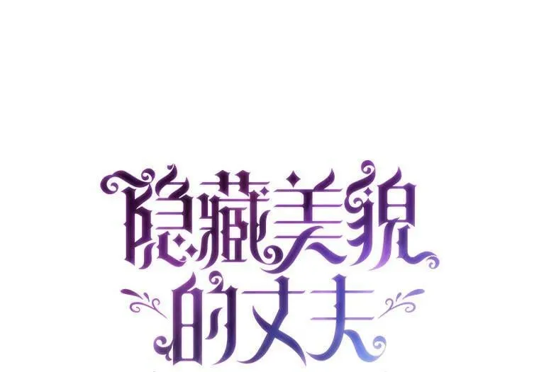 0.序章 第102页