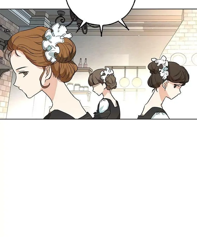 1.重生为灰姑娘？ 第20页