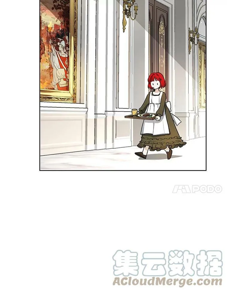 1.重生为灰姑娘？ 第25页
