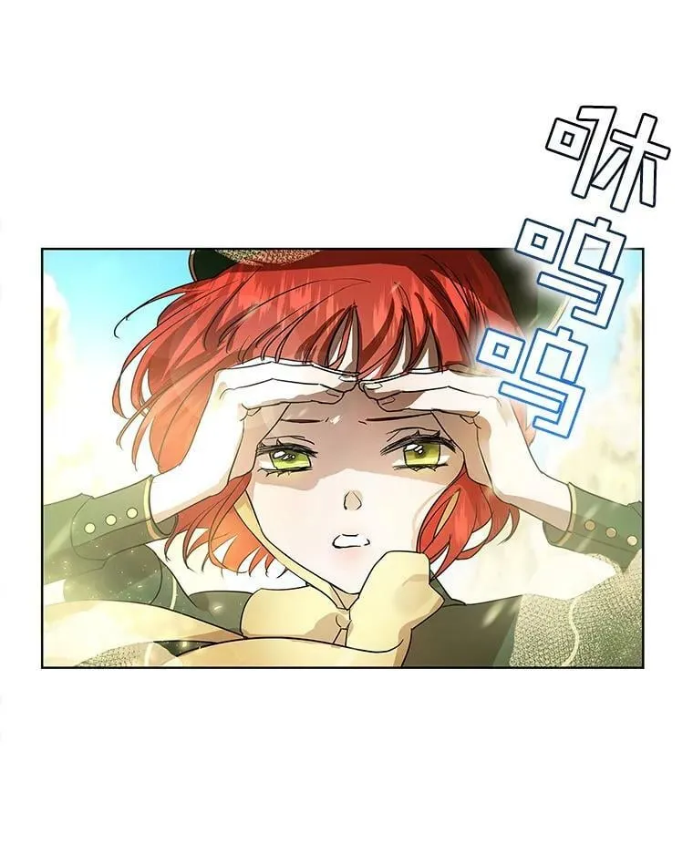 1.重生为灰姑娘？ 第106页