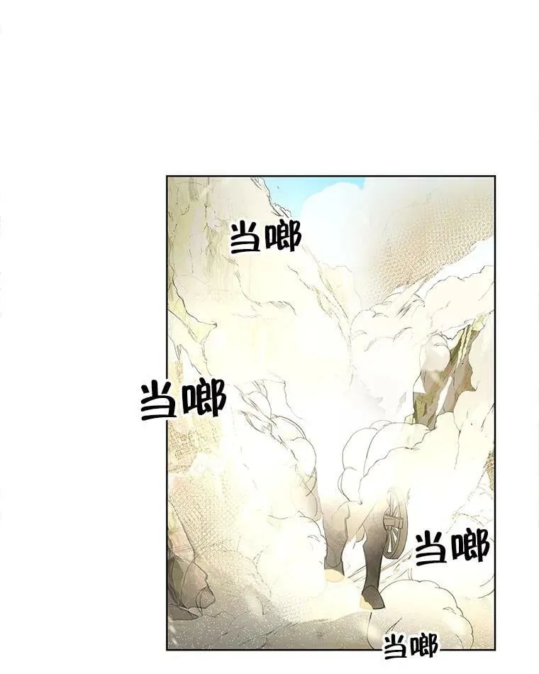 1.重生为灰姑娘？ 第107页