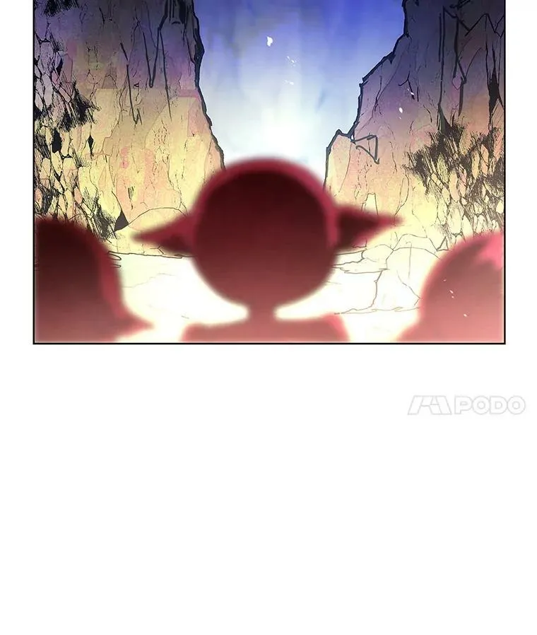 2.代嫁怪物领主 第15页