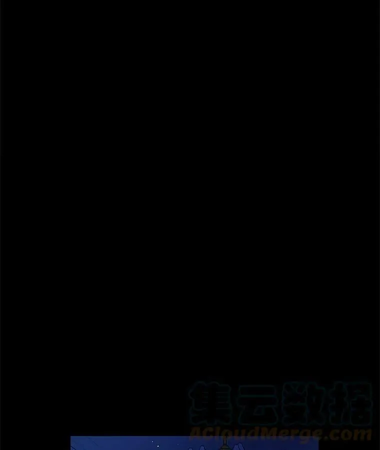3.到达哈斯加德 第49页