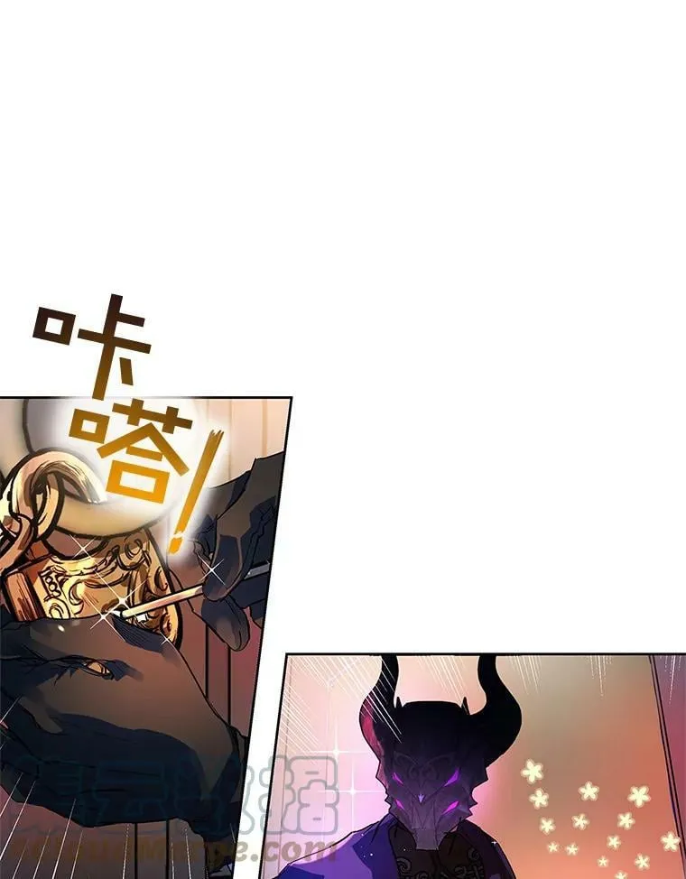 4.交换秘密 第16页