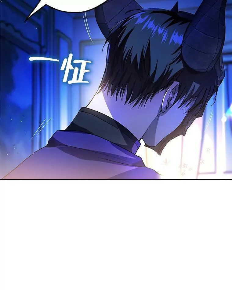 4.交换秘密 第65页