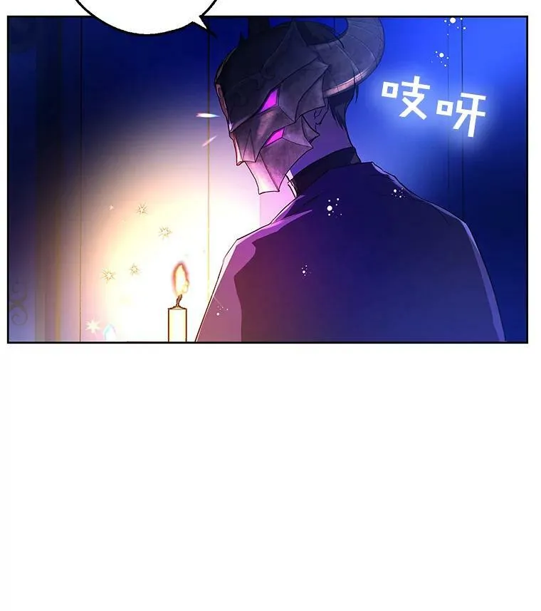 4.交换秘密 第74页