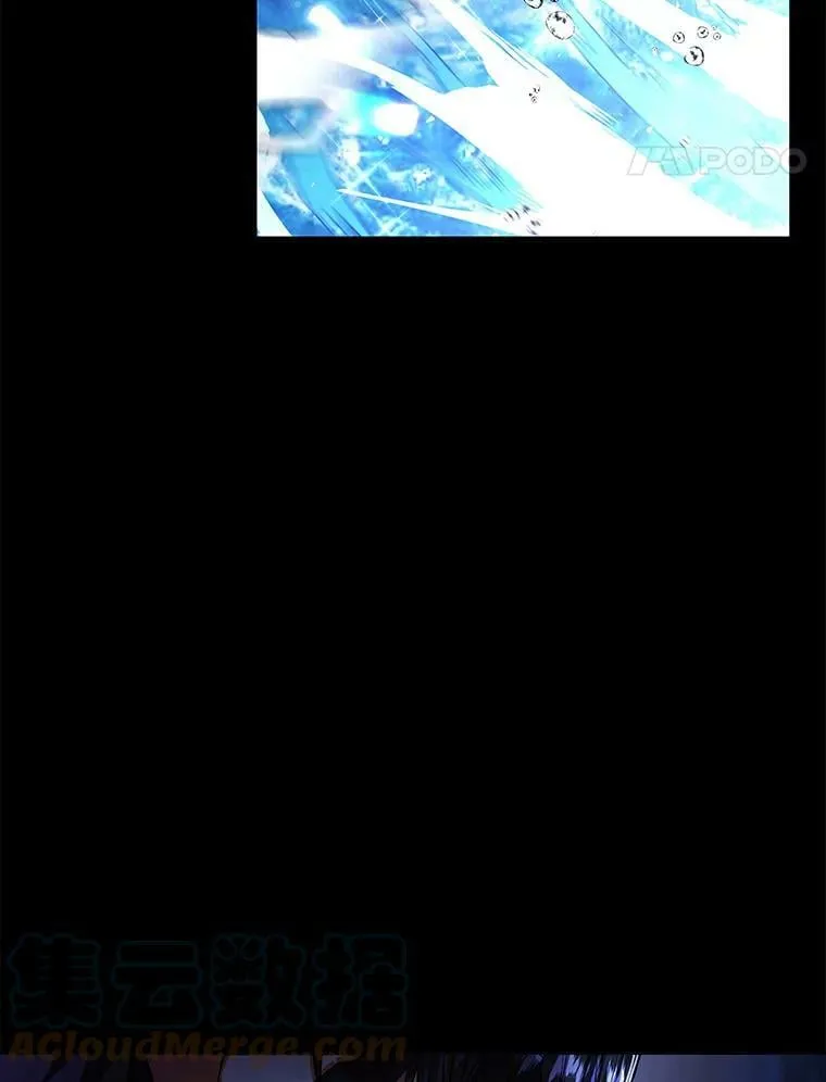 4.交换秘密 第88页