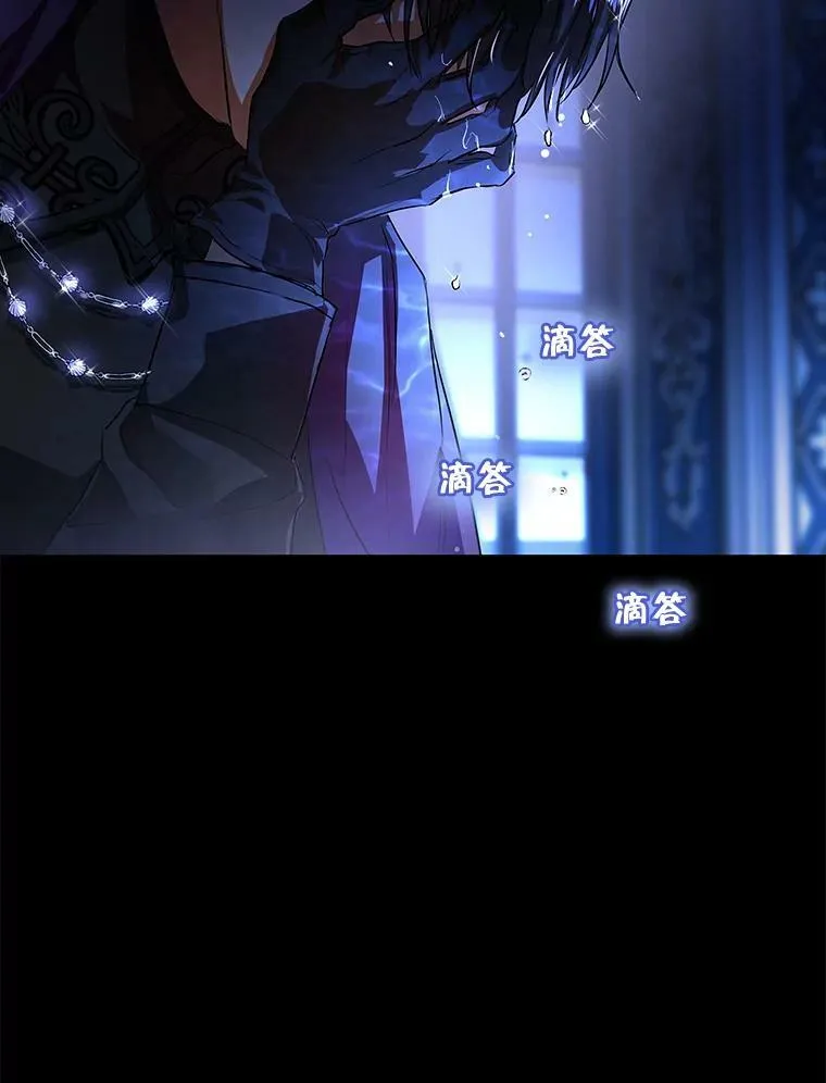4.交换秘密 第89页