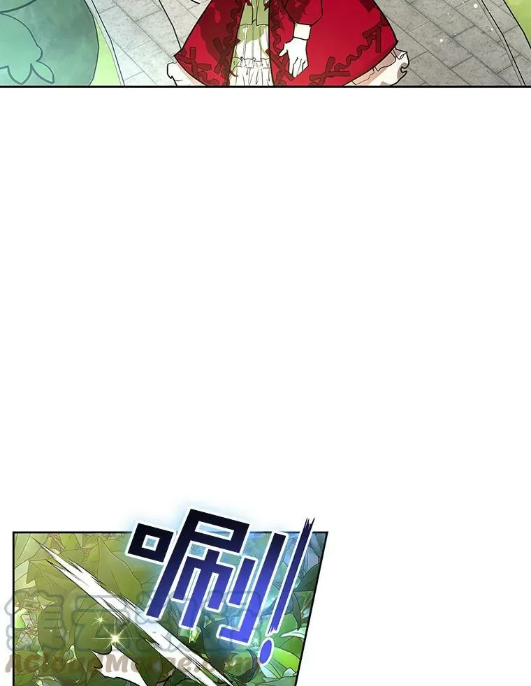 5.做祈福结 第13页