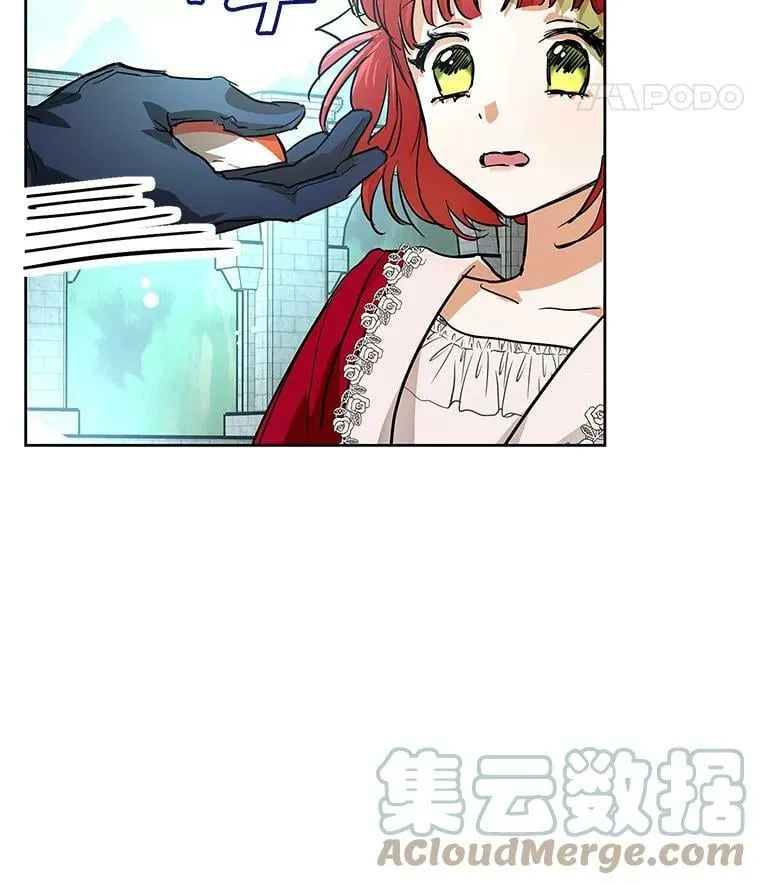 5.做祈福结 第21页
