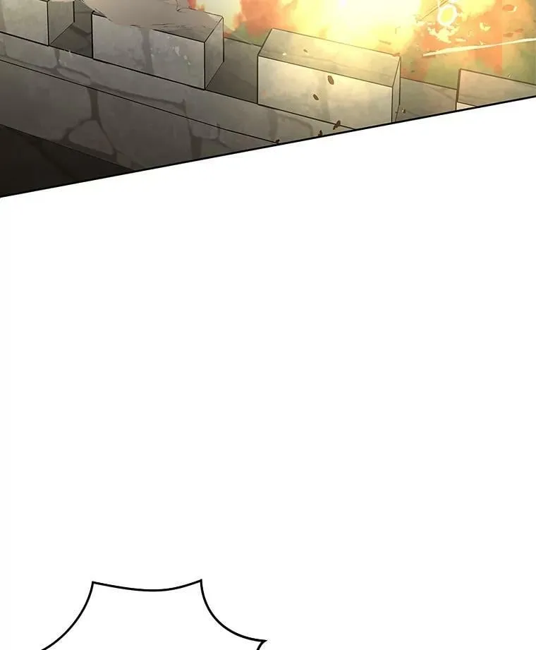 7.获得水晶球 第26页