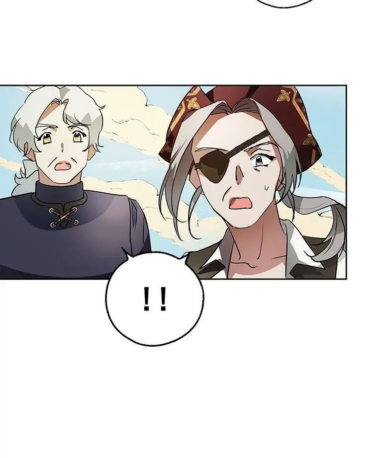7.获得水晶球 第29页