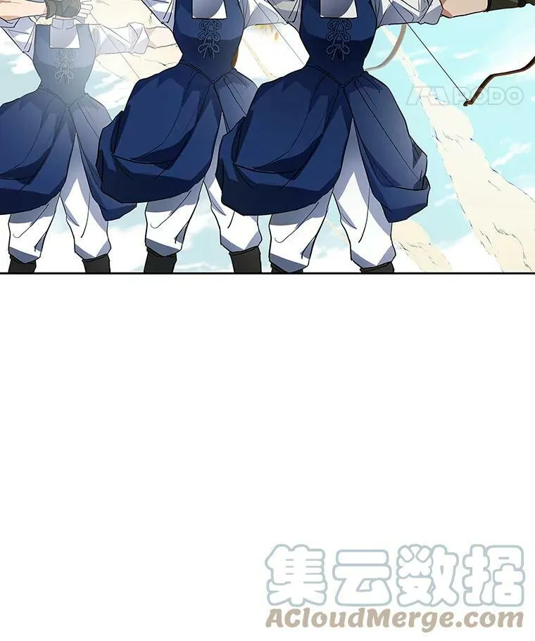 7.获得水晶球 第34页