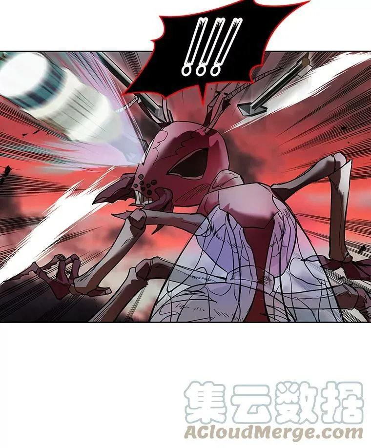 7.获得水晶球 第46页