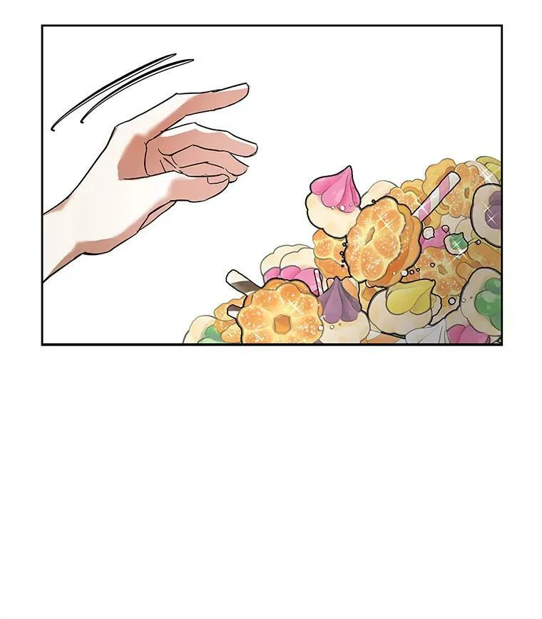 8.订婚仪式 第59页