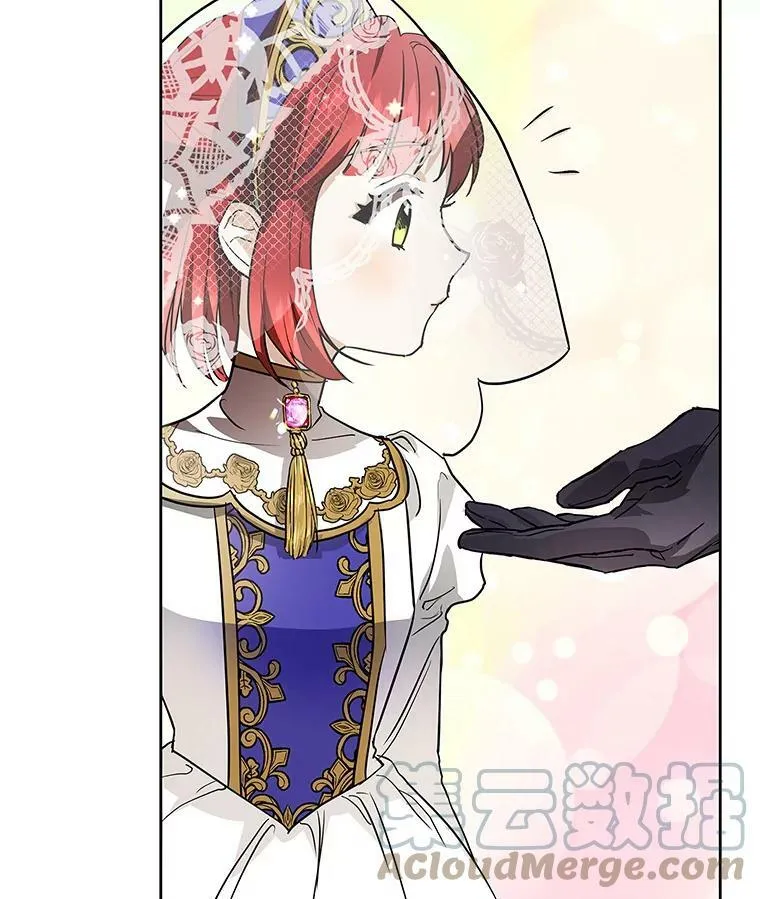 8.订婚仪式 第69页