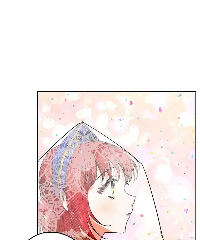 8.订婚仪式 第88页