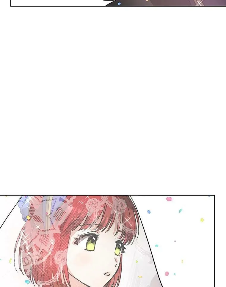 8.订婚仪式 第109页