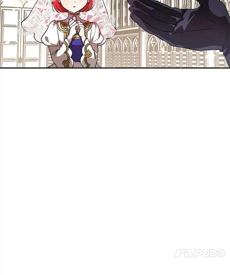 9.伟大的秘密之书 第14页