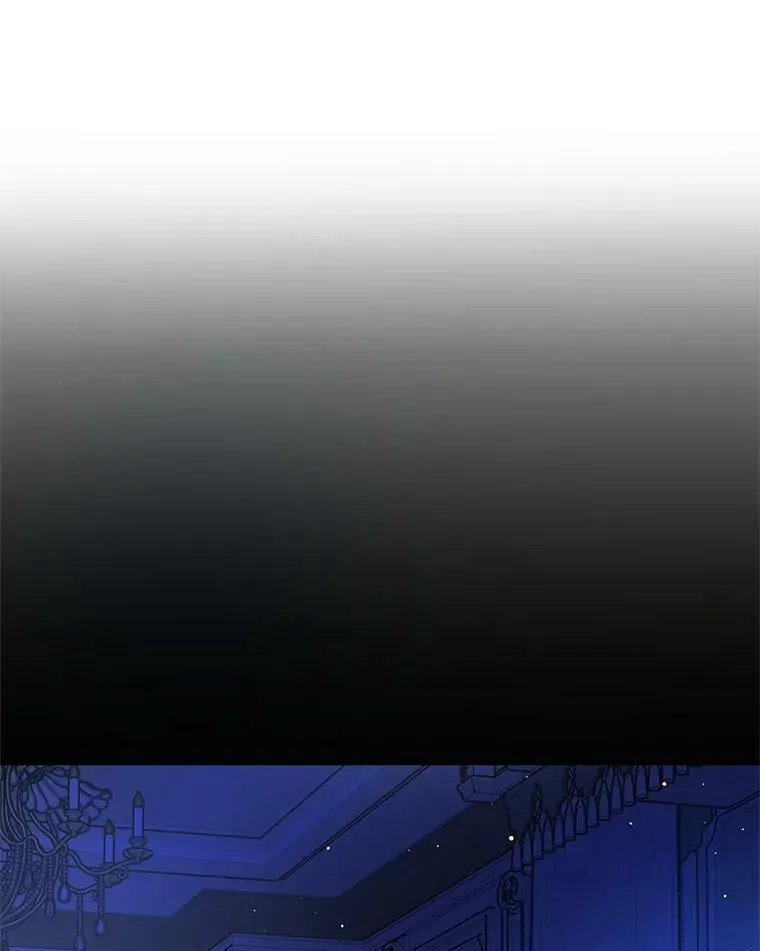 11.他要走了 第23页