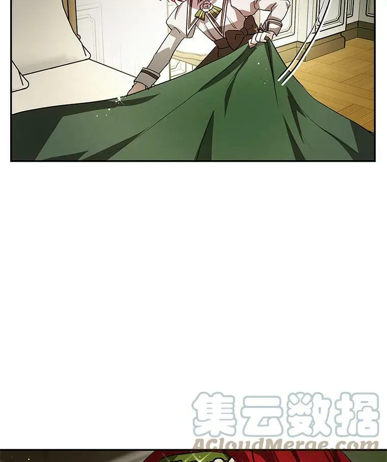 11.他要走了 第97页