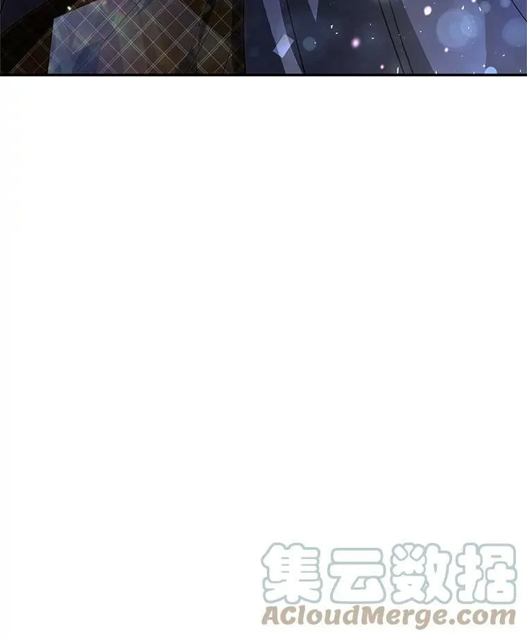 13.7年后再现 第13页