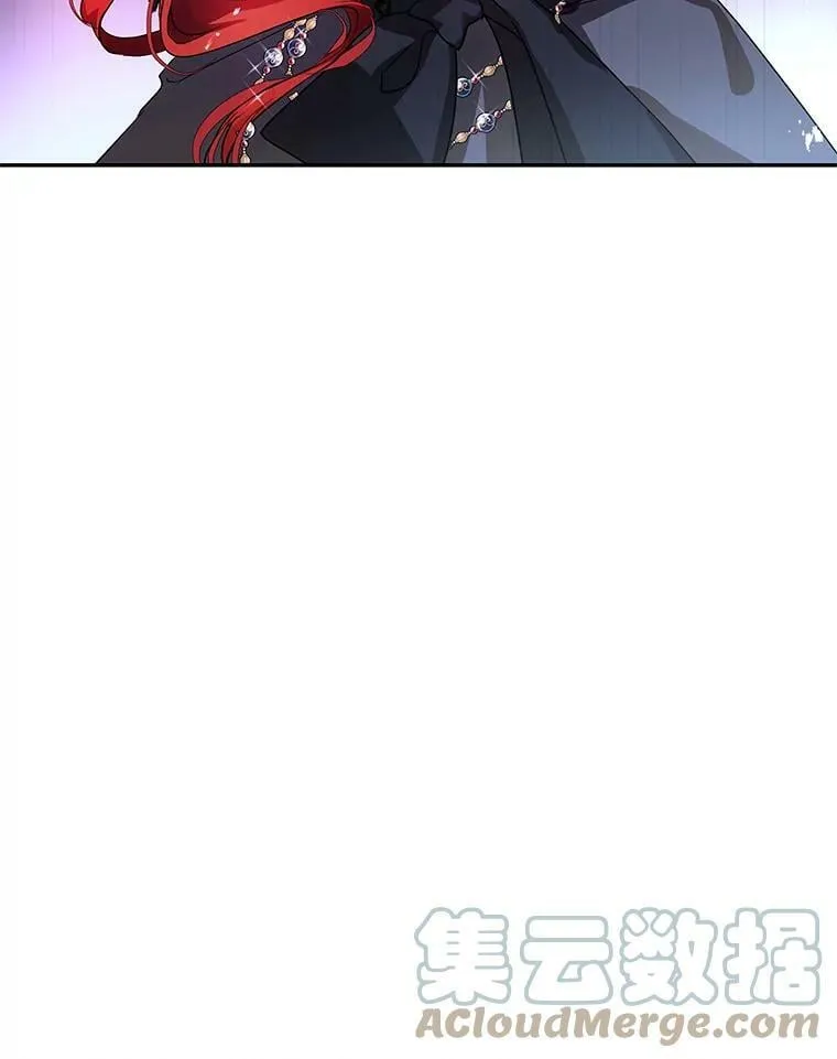 13.7年后再现 第77页