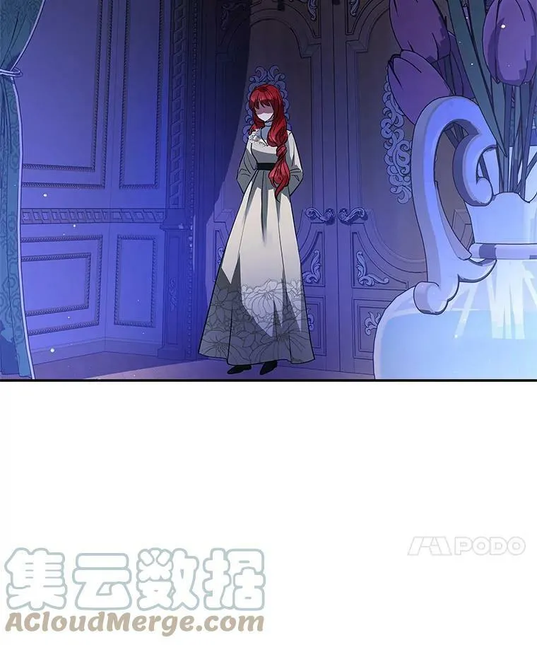 14.石头傀儡的报复 第77页