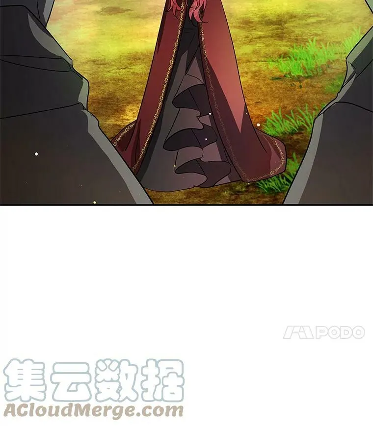 15.歼灭百人队 第25页