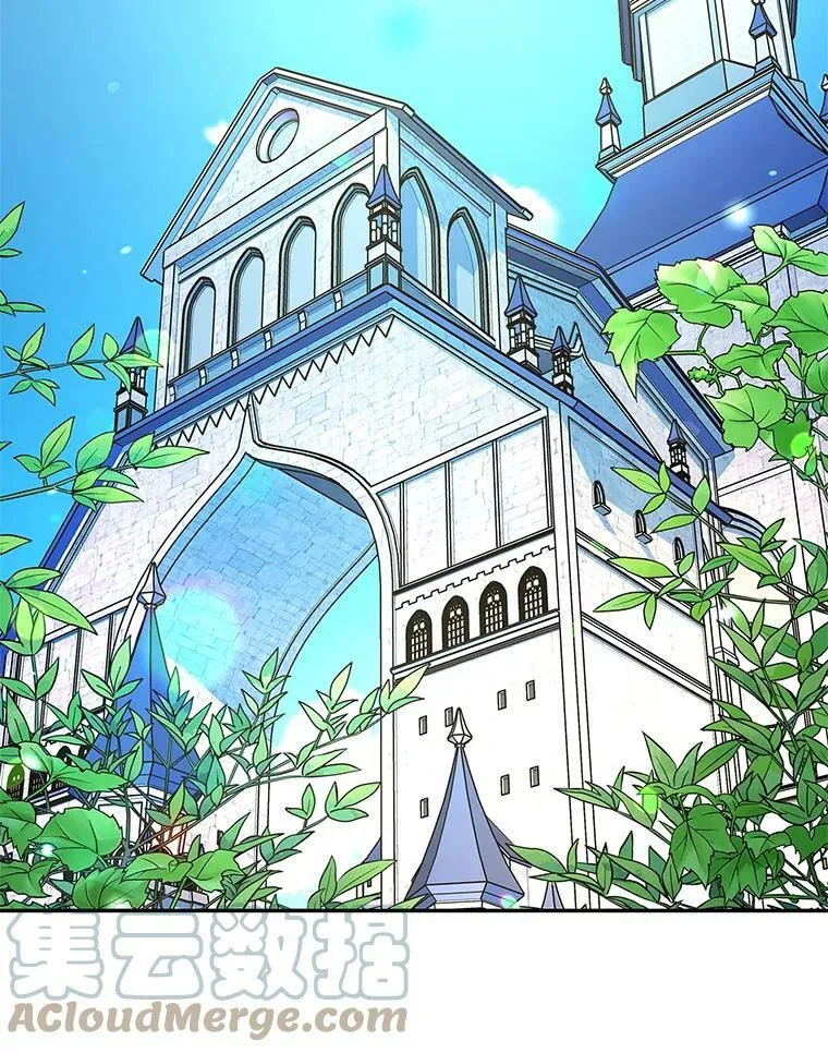 16.我能守住城堡吗？ 第49页