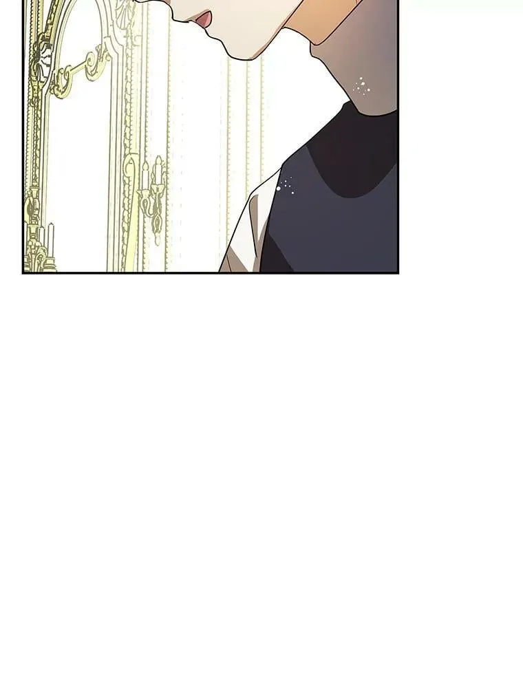 16.我能守住城堡吗？ 第76页