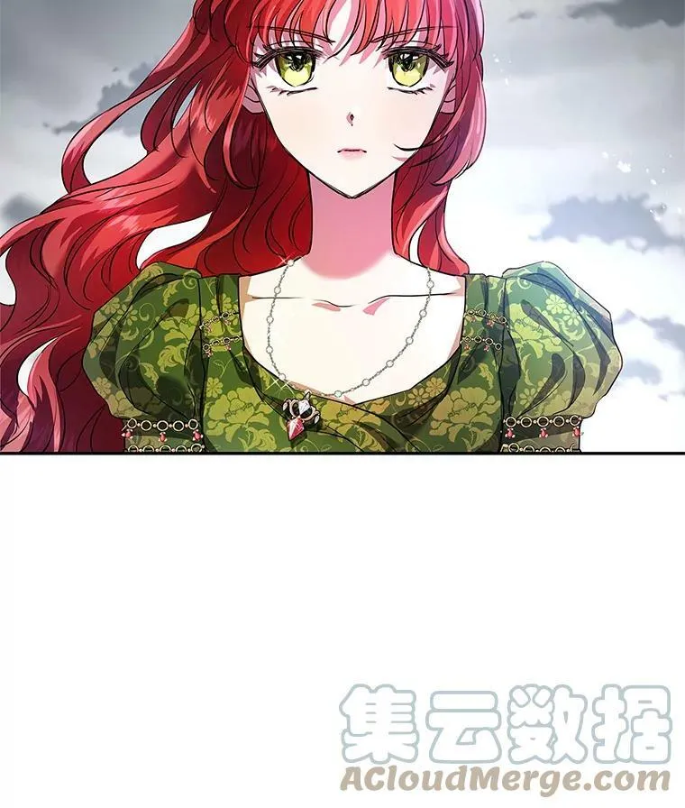 16.我能守住城堡吗？ 第121页