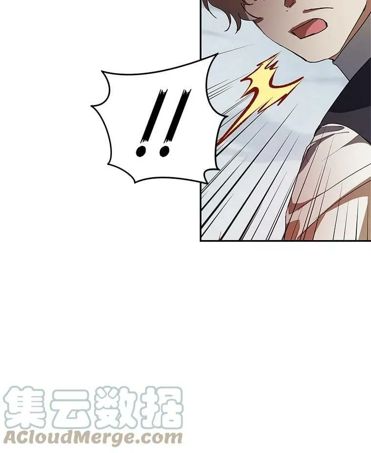 17.决一死战 第69页