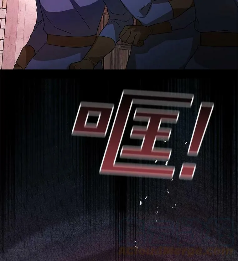 18.哈斯加德归来 第33页
