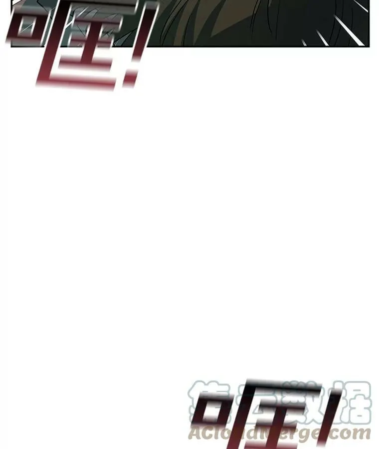 18.哈斯加德归来 第41页