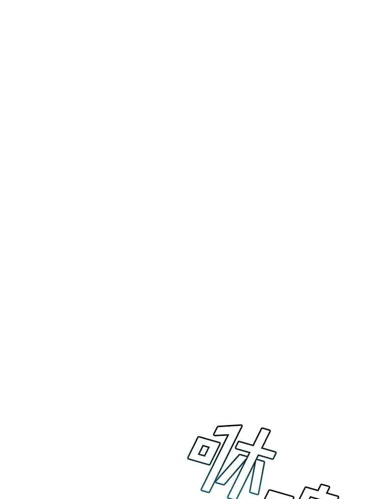 18.哈斯加德归来 第62页