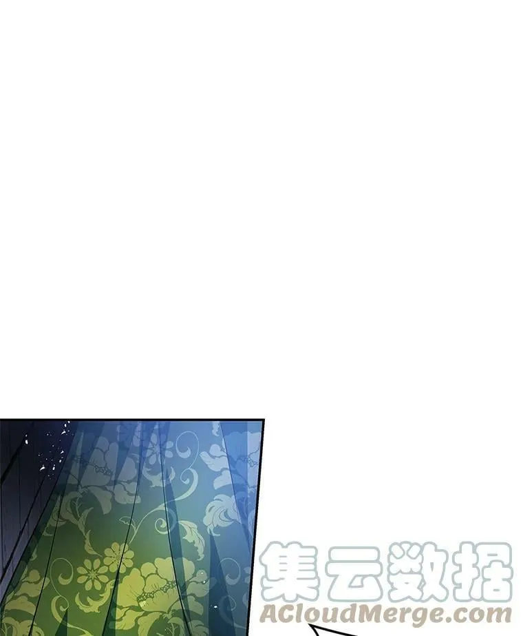 18.哈斯加德归来 第73页