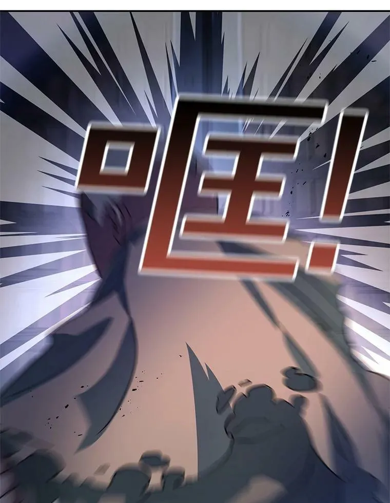 18.哈斯加德归来 第79页