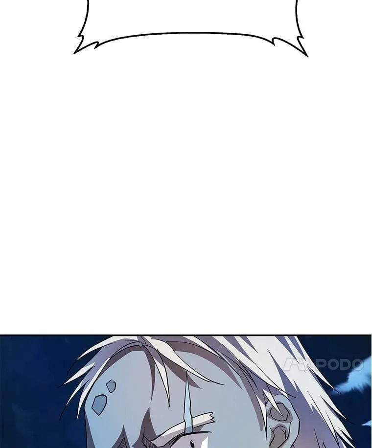 19.杀死库拉斯 第11页