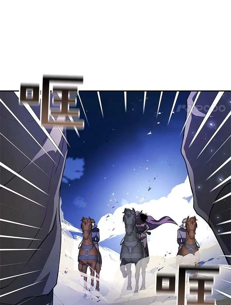 19.杀死库拉斯 第18页
