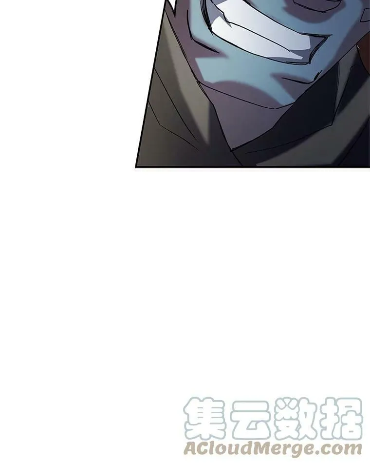 19.杀死库拉斯 第69页