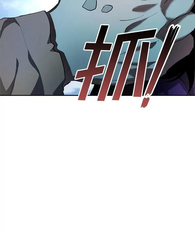19.杀死库拉斯 第78页