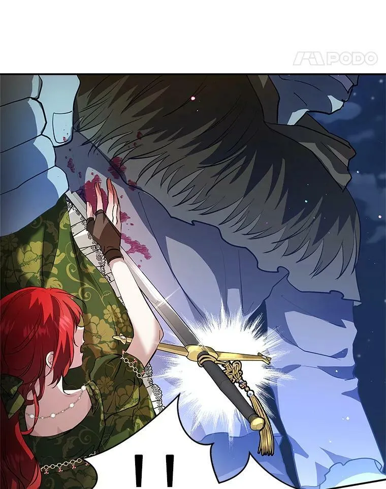 19.杀死库拉斯 第106页