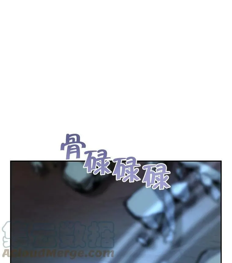 20.第一次亲密接触 第5页