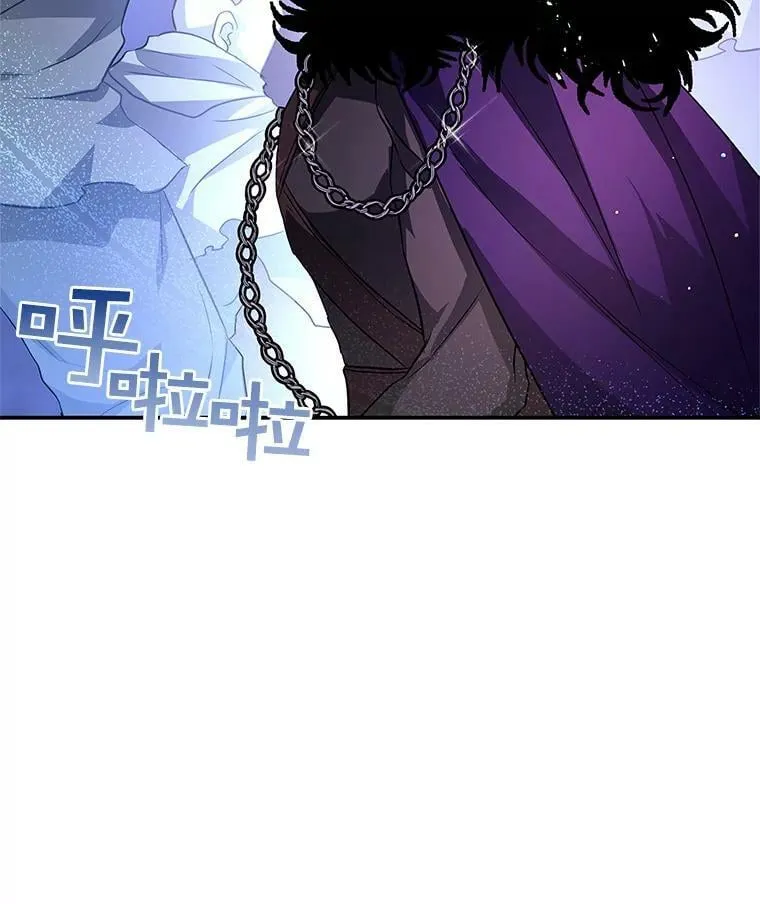 20.第一次亲密接触 第11页