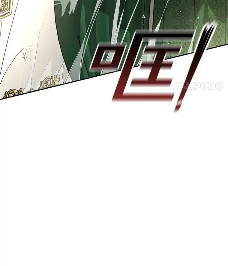 20.第一次亲密接触 第58页
