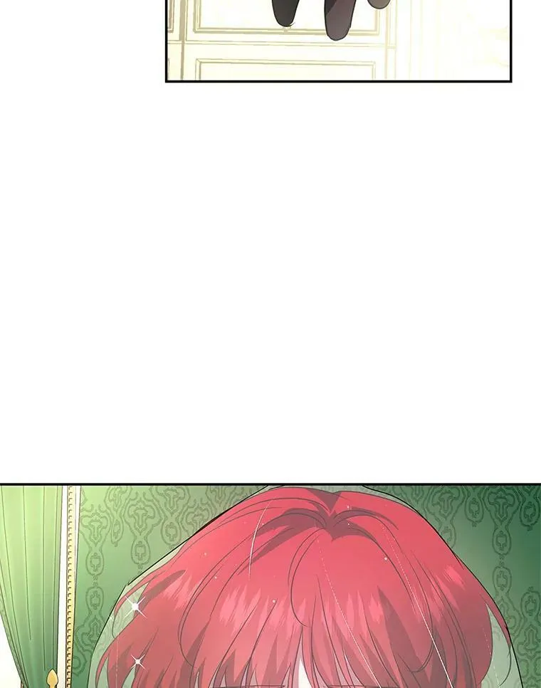 21.暴躁的龙 第14页